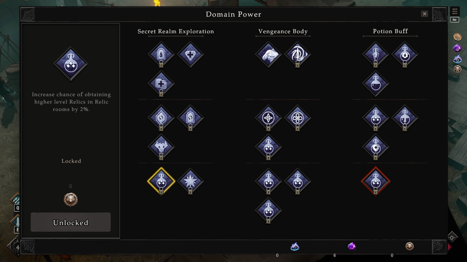 Netherworld Covenant Domain Power menu showcasing upgrade options