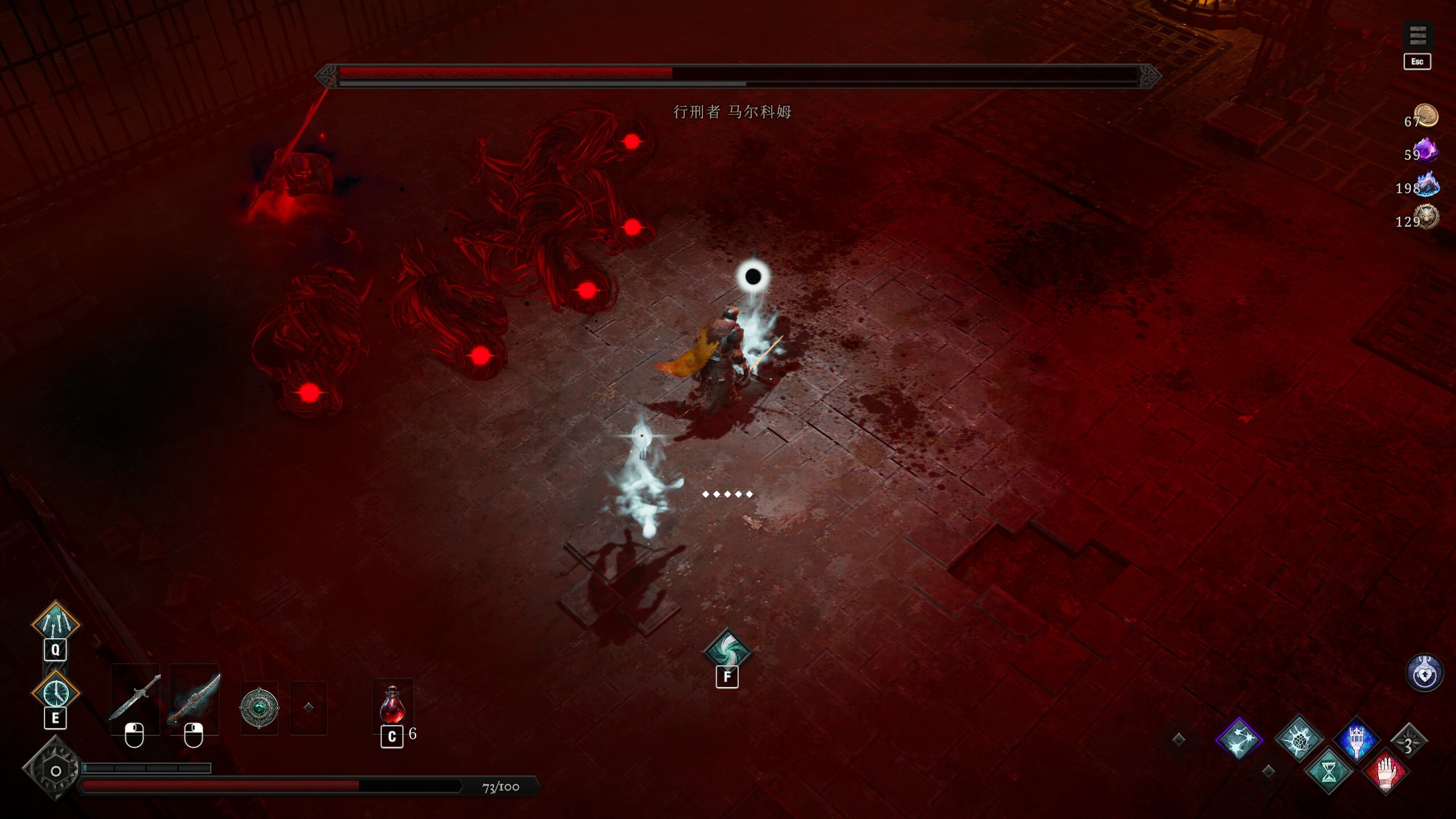 Intense combat scene from Netherworld Covenant showcasing tactical gameplay