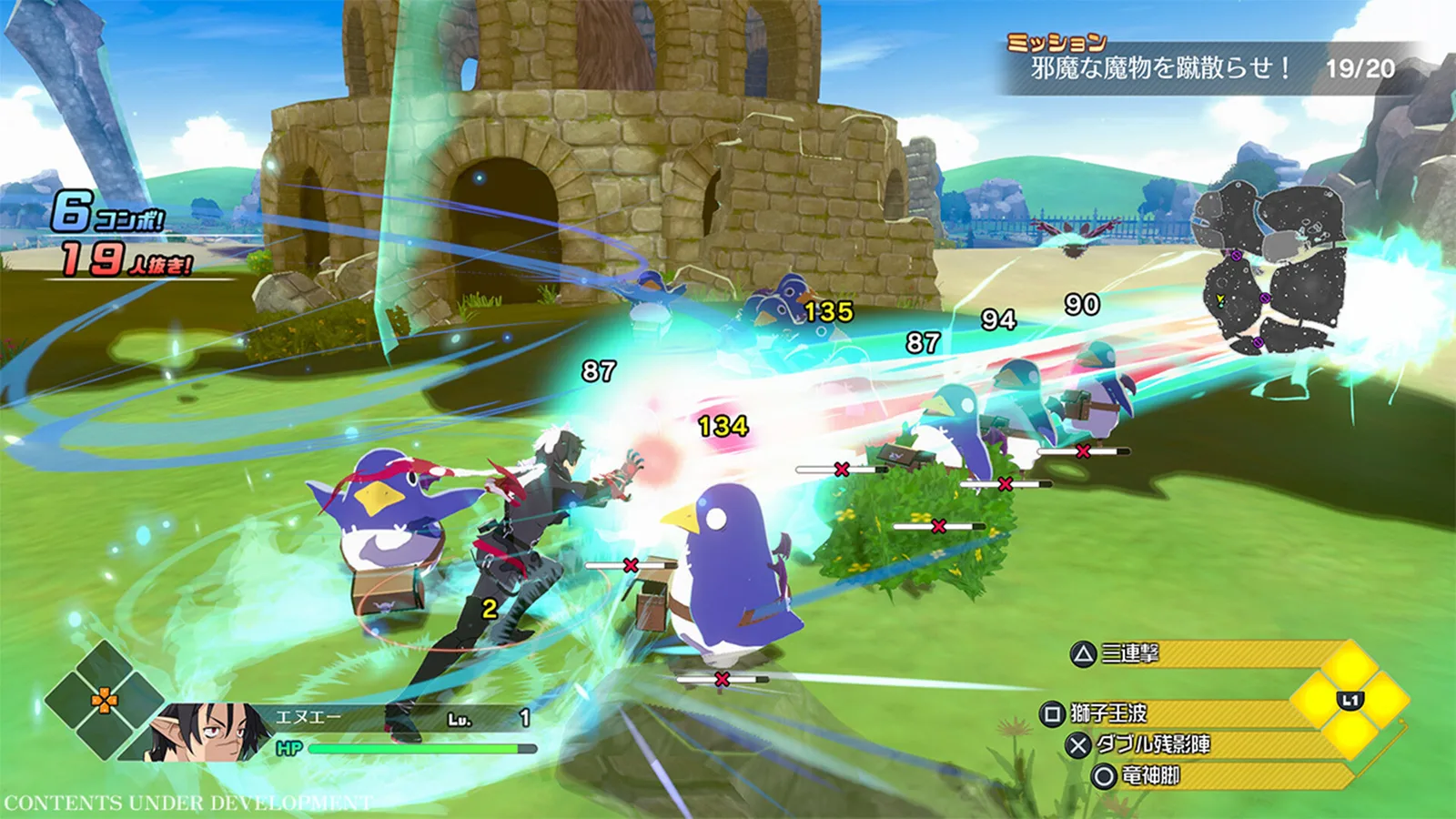 Action-packed battle scene in Disgaea Mayhem featuring colorful characters and dynamic effects.