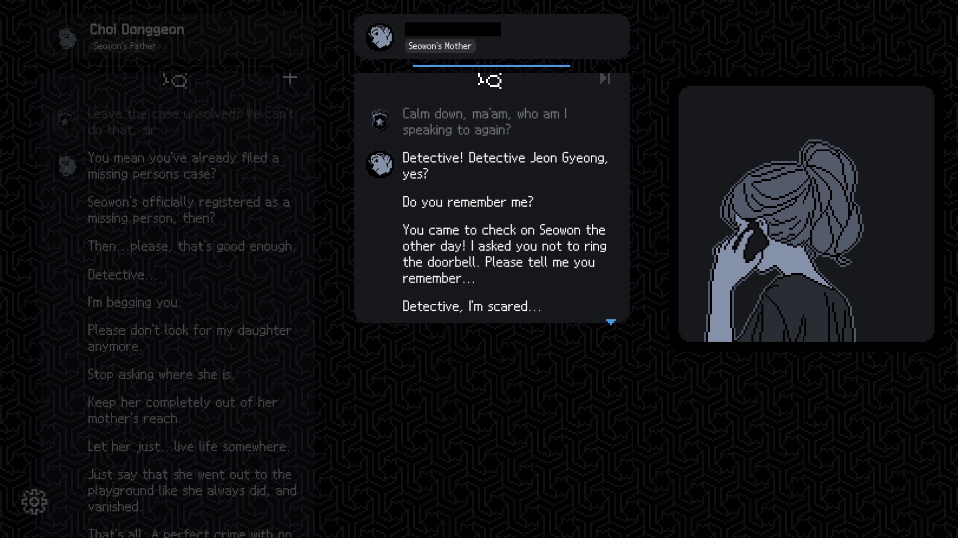 Text-based mystery adventure scene from No Case Should Remain Unsolved