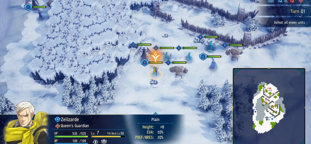 BRIGANDINE ABYSS gameplay screenshot 1