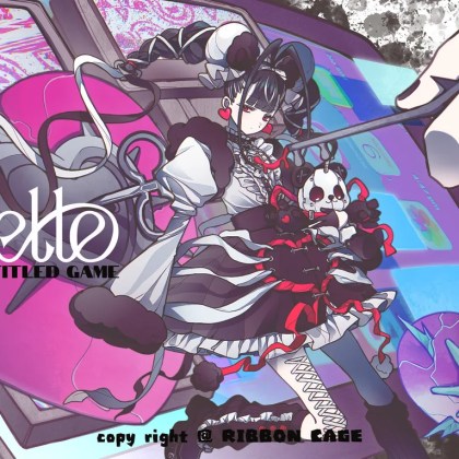 Cosette: The Untitled Game artwork featuring a character in a vibrant, stylized setting.
