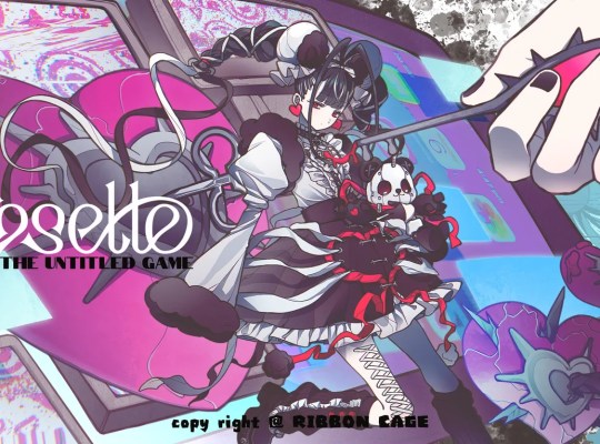 Cosette: The Untitled Game artwork featuring a character in a vibrant, stylized setting.