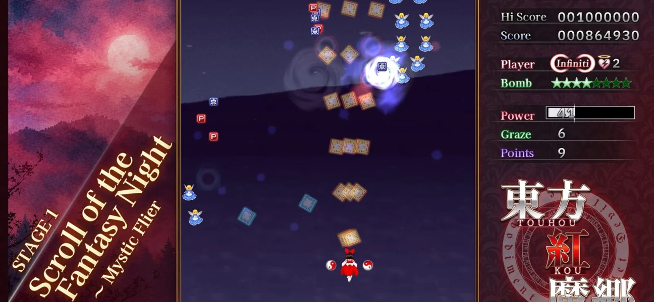Gameplay screenshot from Touhou Koumakyou: New Classic featuring bullet hell mechanics.