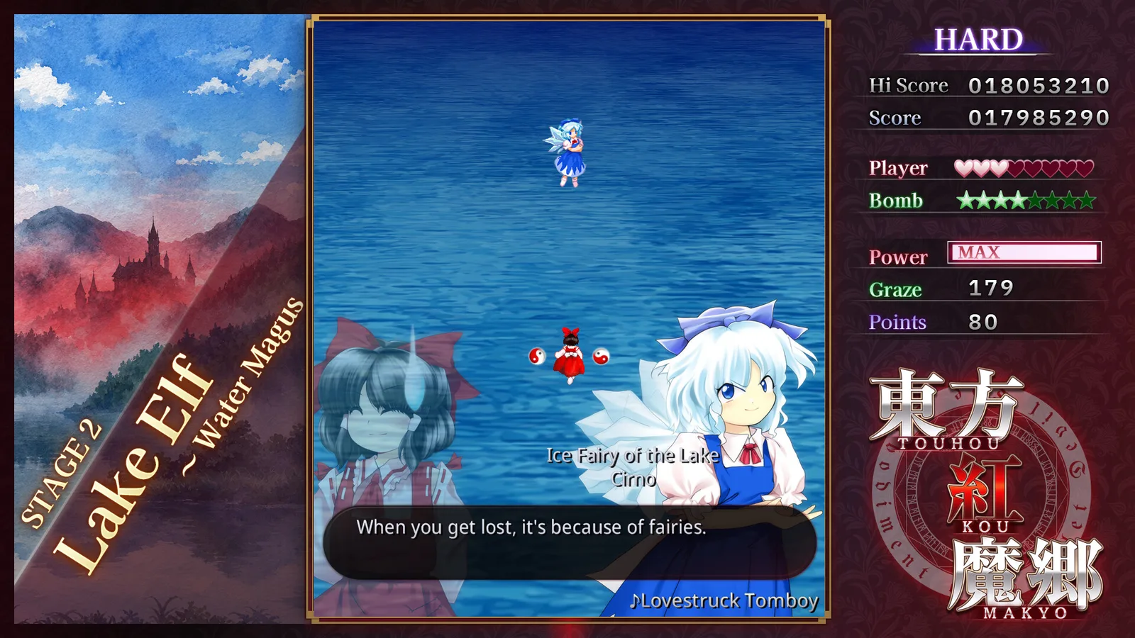 Gameplay screenshot from Touhou Koumakyou: New Classic featuring characters and water scenery