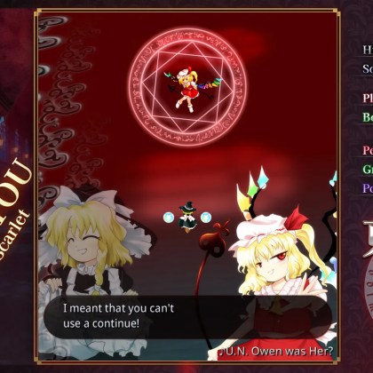 Touhou Koumakyou: New Classic - the Embodiment of Scarlet Devil gameplay screenshot 1